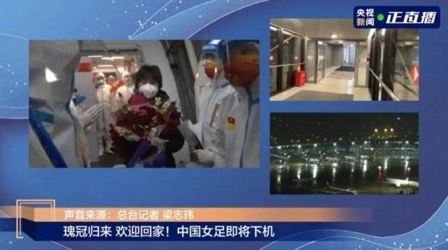 1644275036836004713.jpg IM中国电竞-【早报】短道速滑惊喜连连!“VAR”立大功!