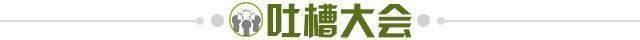 1637283042516002825.jpg IM中国电竞-【早报】短道速滑惊喜连连!“VAR”立大功!