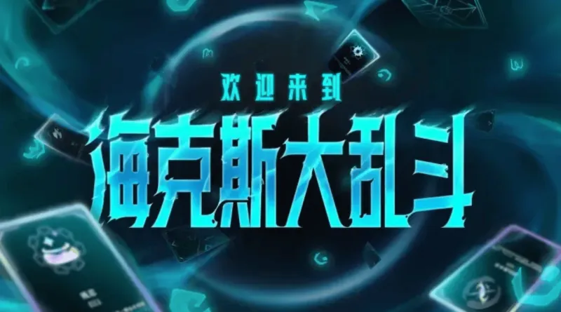 IM电竞官网-哪些英雄质变出回归基本功看似天塌了,实际其实很强?