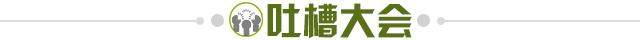 1635948175253006248.jpg IM电竞官方数据比分-【夜读】哈维好像加盟了巴萨,但又好像没有
