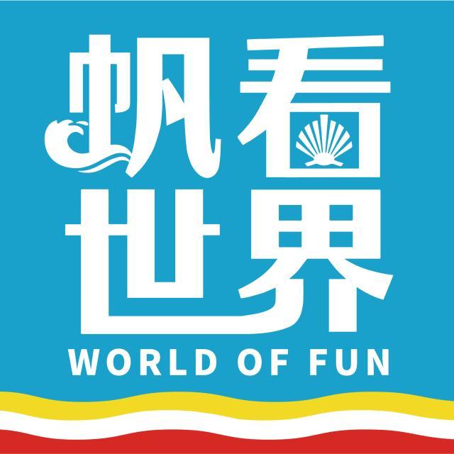 1627824595125072528.jpg 【帆看世界】西班牙晋级奥运会半决赛,实力or运气?