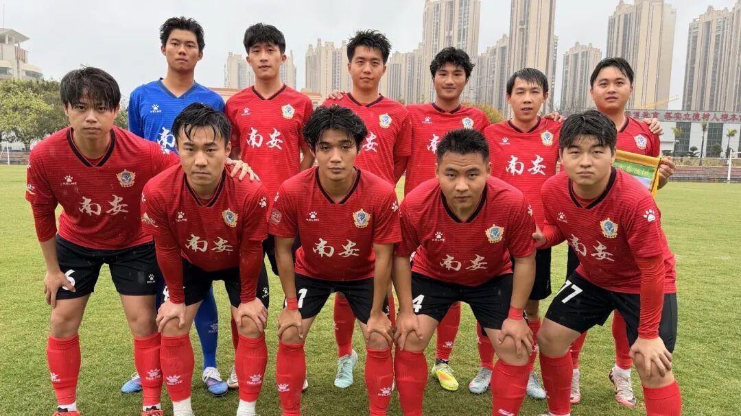 IM中国电竞-捷报连传!南安足球队6:0迎四连胜!